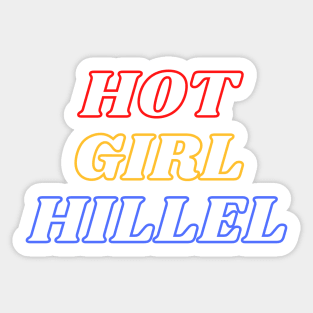 Hot Girl Hillel - Red, Gold & Blue Sticker